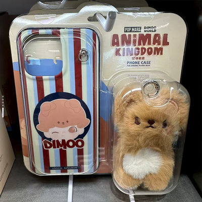 Original Popmart Dimoo World Animal Kingdom Series Luxury iphone Phone case Cell Phone case Mobile Phone Protective case