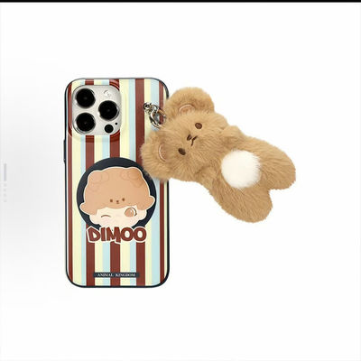 Original Popmart Dimoo World Animal Kingdom Series Luxury iphone Phone case Cell Phone case Mobile Phone Protective case