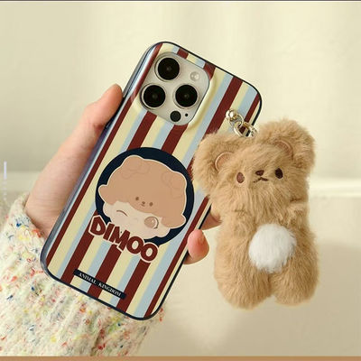 Original Popmart Dimoo World Animal Kingdom Series Luxury iphone Phone case Cell Phone case Mobile Phone Protective case