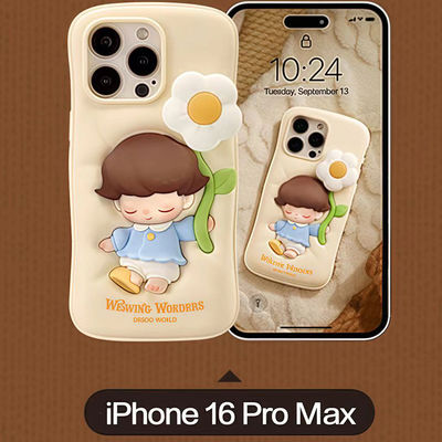 POP#MART DIMOO Weaving Wondeis Series Phone Case iPhone 15/16 Pro Max in Stock
