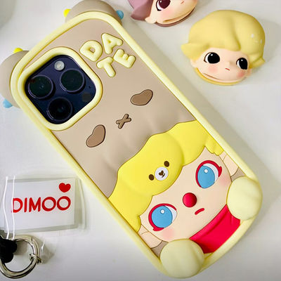 Pop Mart DIMOO Date Day Series Lanyard Blind Box End Box 3D Cartoon Shockproof Protective Cover