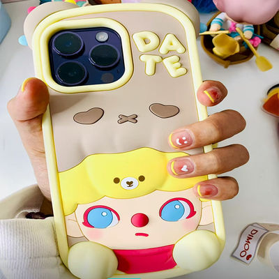 Pop Mart DIMOO Date Day Series Lanyard Blind Box End Box 3D Cartoon Shockproof Protective Cover