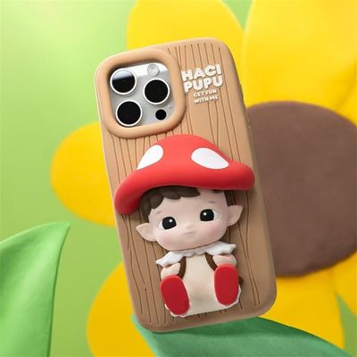 HACIPUPU Adventures in the Woods Series-Phone Case iPhone 14 15 Pro Max