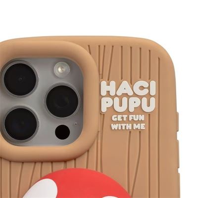 HACIPUPU Adventures in the Woods Series-Phone Case iPhone 14 15 Pro Max