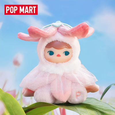 Original Popmart Pucky Forest Party Series Vinyl Plush Toys Blind Box Pendant Keychain Action Figure Trendy Mystery Doll Display