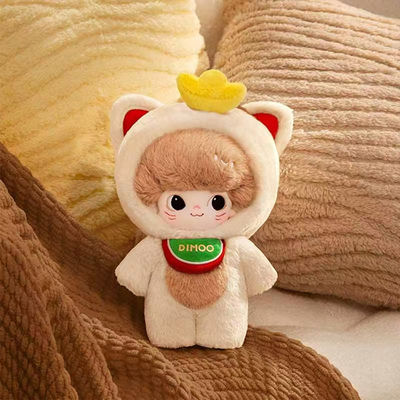 Authentic Original POPMART 20cm Plush Figure Toys Dimoo Weaving Wonders Series Cotton Dolls Animal Mystery Boxes