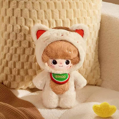 Authentic Original POPMART 20cm Plush Figure Toys Dimoo Weaving Wonders Series Cotton Dolls Animal Mystery Boxes