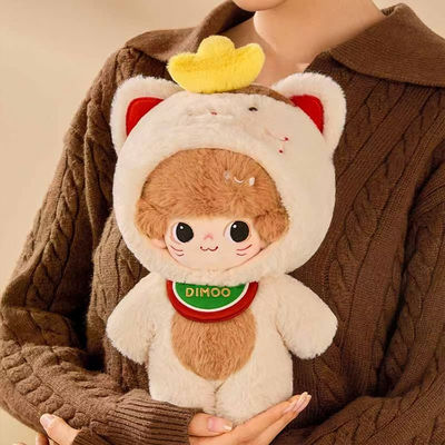 Authentic Original POPMART 20cm Plush Figure Toys Dimoo Weaving Wonders Series Cotton Dolls Animal Mystery Boxes