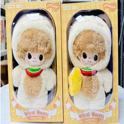 Authentic Original POPMART 20cm Plush Figure Toys Dimoo Weaving Wonders Series Cotton Dolls Animal Mystery Boxes
