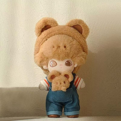 Hot Selling 100% Original POPMART DIMOO Animal Kingdom Series-20cm Cotton Doll Mystery Box Anime Figure Kids Toys Gift
