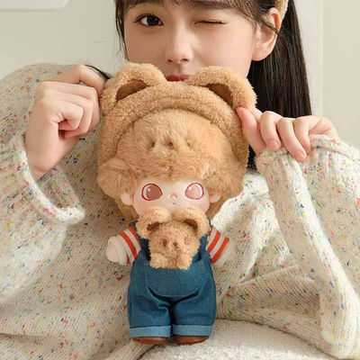 Hot Selling 100% Original POPMART DIMOO Animal Kingdom Series-20cm Cotton Doll Mystery Box Anime Figure Kids Toys Gift