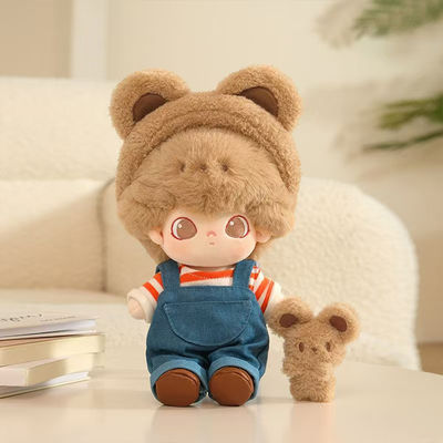 Hot Selling 100% Original POPMART DIMOO Animal Kingdom Series-20cm Cotton Doll Mystery Box Anime Figure Kids Toys Gift