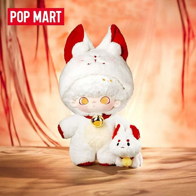 Hot Sale 100% Original POP MART DIMOO: No One's Gonna Sleep Tonight Series-40cm Cotton Doll