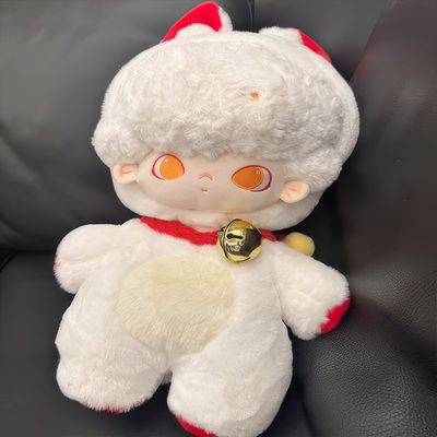 Hot Sale 100% Original POP MART DIMOO: No One's Gonna Sleep Tonight Series-40cm Cotton Doll