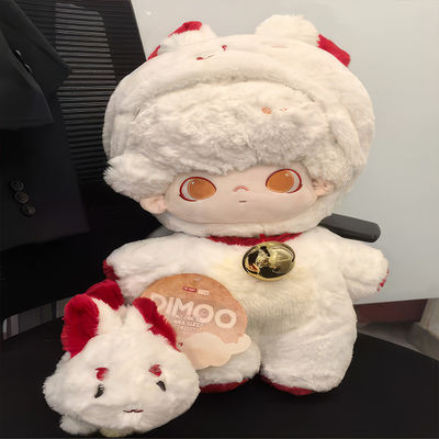 Hot Sale 100% Original POP MART DIMOO: No One's Gonna Sleep Tonight Series-40cm Cotton Doll
