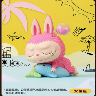 POPMART the MONSTERS Constellation Series Figures Hand-made Blind Box Fashion Ornaments Original Labubu Toys Mystery Box Dolls