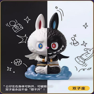 POPMART the MONSTERS Constellation Series Figures Hand-made Blind Box Fashion Ornaments Original Labubu Toys Mystery Box Dolls