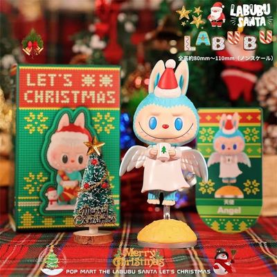 Official Genuine Bubble Mart POP MART LABUBU Together Christmas Series Together Christmas Blind Box