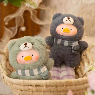 LuLu Pig Second Generation Winter's Embrace Series Blind Box Vinyl Dolls Cartoon Lulu Piggy Pig Cosplay Pendant