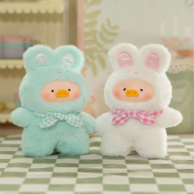 LuLu Pig Second Generation Winter's Embrace Series Blind Box Vinyl Dolls Cartoon Lulu Piggy Pig Cosplay Pendant