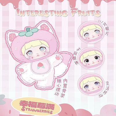 100% Original Nommi V3 Blind Box Cute Vinyl Face Plush Pendant Fun Series Animal Themed Blind Box Surprise Gift