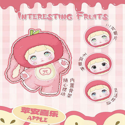 100% Original Nommi V3 Blind Box Cute Vinyl Face Plush Pendant Fun Series Animal Themed Blind Box Surprise Gift