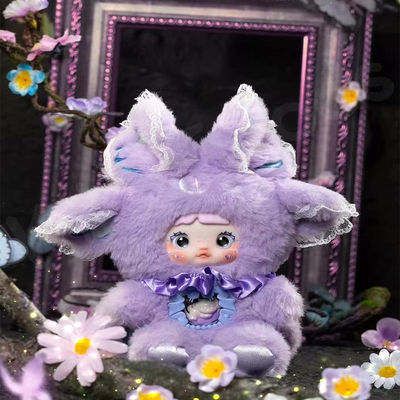 Genuine Nommi Different World Plush Mystery Box Cute Gift Creative Nommi Blind Box