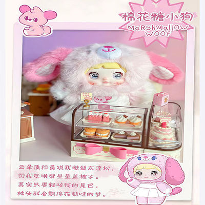 Genuine Nommi-5 Generation Puppy Diary Series Plush Trendy Toy Blind Box Handmade Doll Ornaments