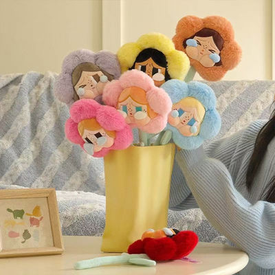 2025 Trending Products Sad Club Series Embroidered Flower Embroidered Flower Plush Animal Toys Soft Stress Relief Toys