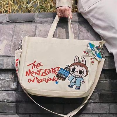 Labubu Printed Letters Tote Bag Large Shoulder Bag Ladies Canvas Zipper Concealed Commuting Everyday Handbag