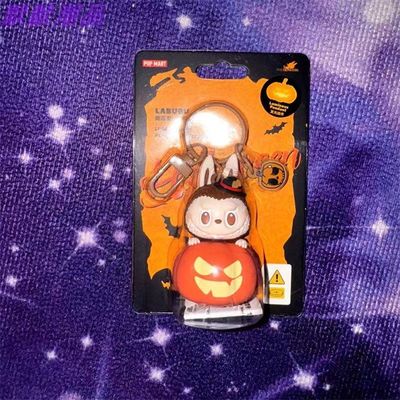 POPMART Bubble Mart Monster Carnival LABUBU Pumpkin Glowing Keychain PVC Material Featuring DIMOO MOLLY