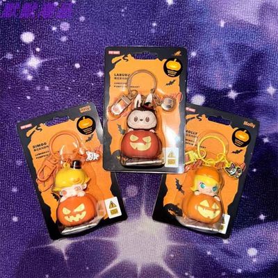 POPMART Bubble Mart Monster Carnival LABUBU Pumpkin Glowing Keychain PVC Material Featuring DIMOO MOLLY