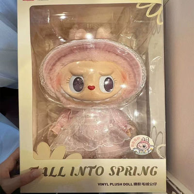 Original 38cm POPMART LABUBU Big Mokoko Close to Sweet Vinyl Plush Doll 38cm Big Toys