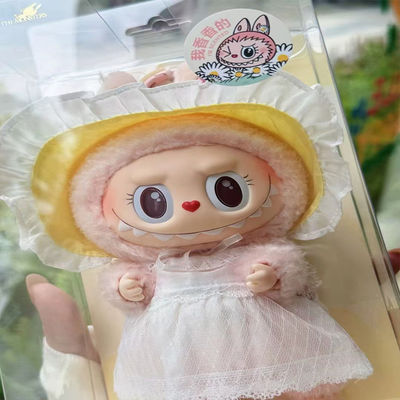 Popular Monster Cute Doll Labubu Blind Box Keychain Bag Pendant Toy Action Figure Stuffed Plush Toy