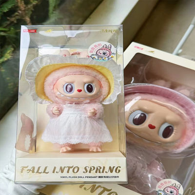 Popular Monster Cute Doll Labubu Blind Box Keychain Bag Pendant Toy Action Figure Stuffed Plush Toy