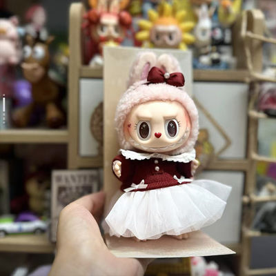 POPMART Bubble Mart MOKOKO Sparkling Fairy Tale Series-Twinkly Fairy Tale Vinyl Plush