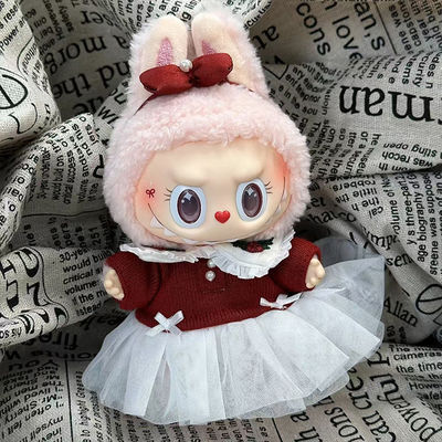 POPMART Bubble Mart MOKOKO Sparkling Fairy Tale Series-Twinkly Fairy Tale Vinyl Plush