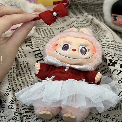 POPMART Bubble Mart MOKOKO Sparkling Fairy Tale Series-Twinkly Fairy Tale Vinyl Plush
