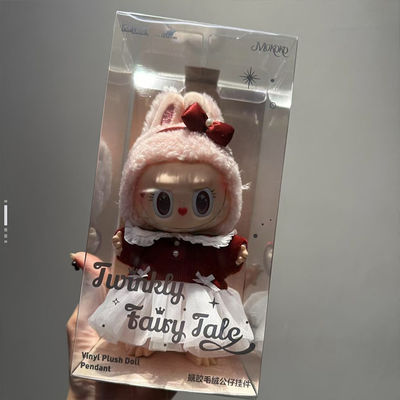 POPMART Bubble Mart MOKOKO Sparkling Fairy Tale Series-Twinkly Fairy Tale Vinyl Plush