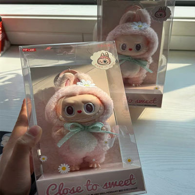 MOKOKO Sweet Princess Labubu Plush Figure Keychains Cartoon Pink Monsters Gift Blind Box POP MARTS Toys for Kids Birthday Gifts