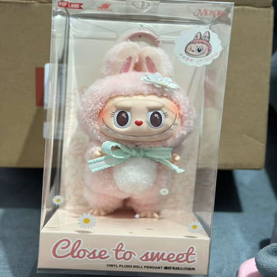 MOKOKO Sweet Princess Labubu Plush Figure Keychains Cartoon Pink Monsters Gift Blind Box POP MARTS Toys for Kids Birthday Gifts