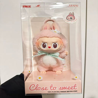 MOKOKO Sweet Princess Labubu Plush Figure Keychains Cartoon Pink Monsters Gift Blind Box POP MARTS Toys for Kids Birthday Gifts