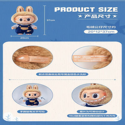 Wholesale 100% Original POP MART Labubu 38cm Time To Chill Doll Cute Model Labubu Toy Home Decoration Vinyl Plush Toy
