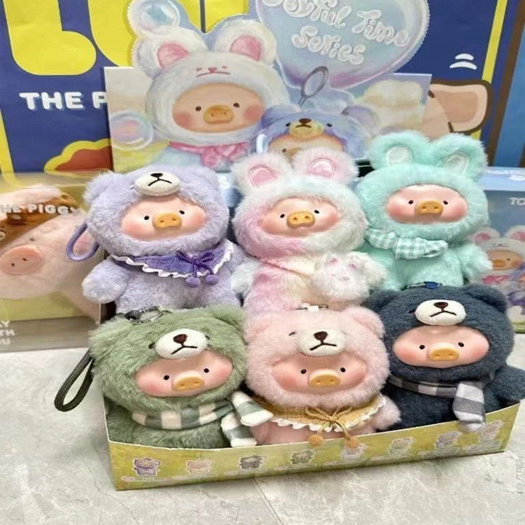 LuLu Pig Second Generation Winter's Embrace Series Blind Box Vinyl Dolls Cartoon Lulu Piggy Pig Cosplay Pendant
